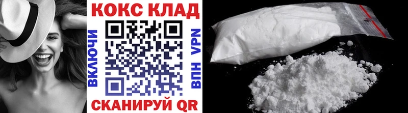 дарнет шоп  OMG зеркало  COCAIN Боливия  нарко площадка состав  Грайворон 