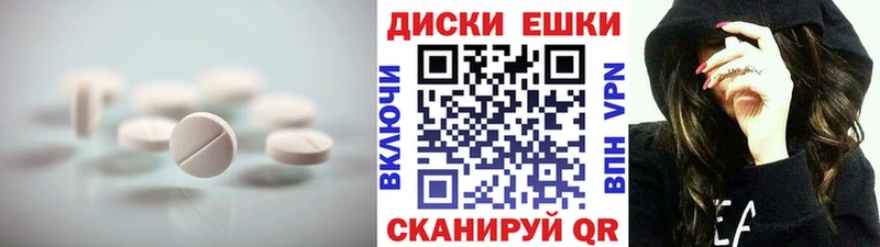 Экстази 280 MDMA  darknet телеграм  Грайворон  магазин продажи  