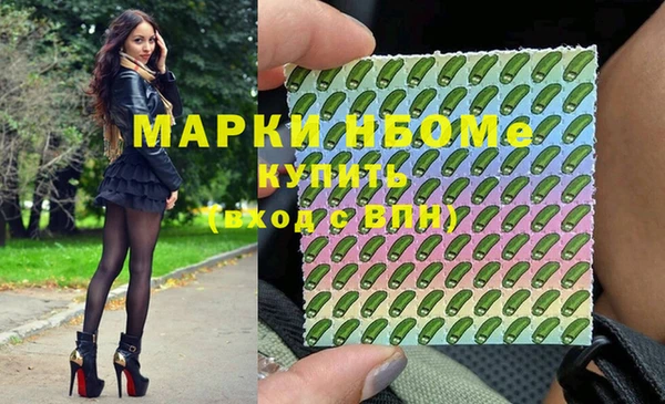 mdpv Бабаево