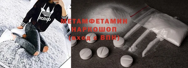 ECSTASY Аша